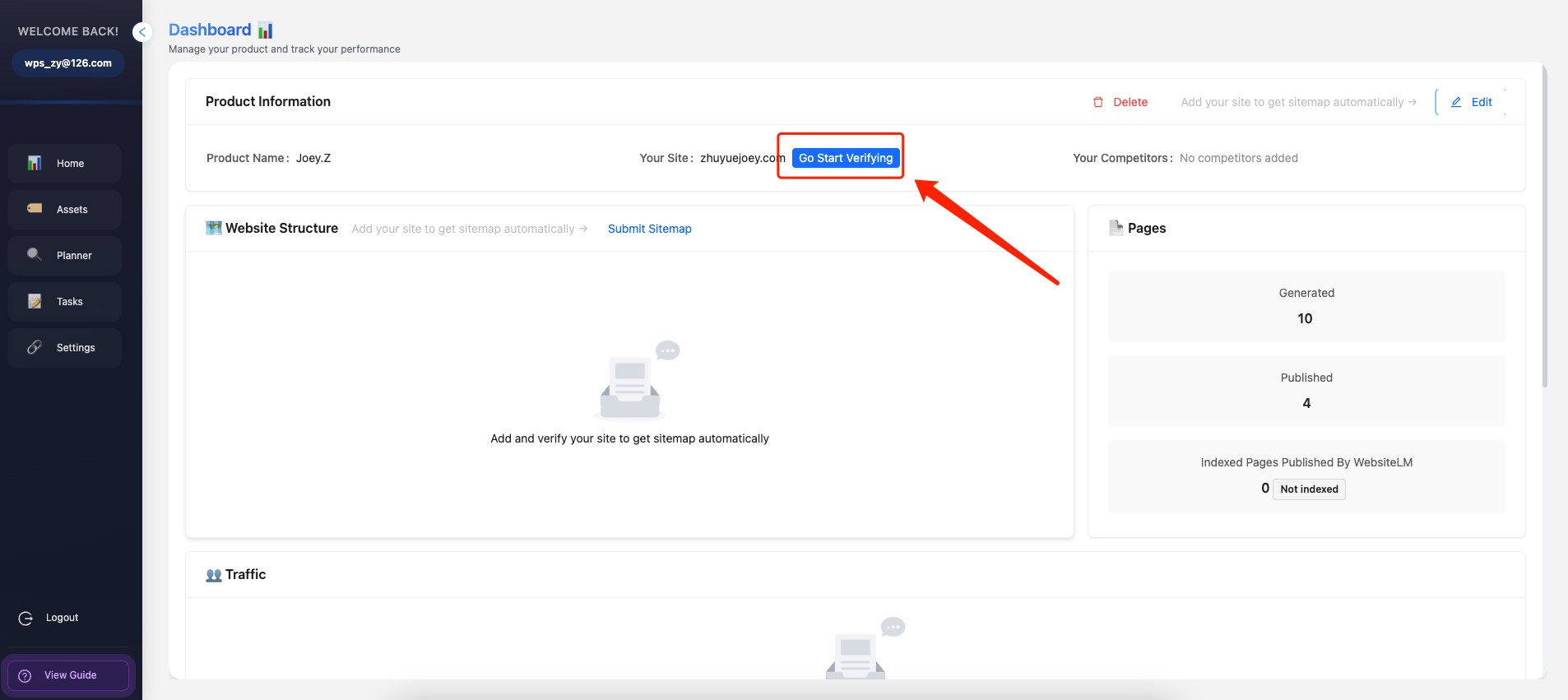 start-verify-domain